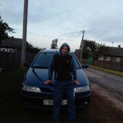 ���������� ��������, ���� ������� �����, 39 ���, ������������ ��� ����� � ���������, c�������� ���������