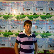 ���������� ���������, ���� ������� �����, 39 ���, ������������ ��� ����� � ���������, c�������� ���������