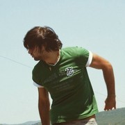 ���������� �������, ���� ������� Paata, 37 ���, ������������ ��� ������