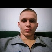  Gering,  , 21