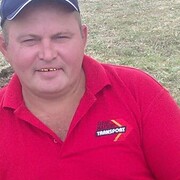 ���������� ���������, ���� ������� ����, 43 ����, ������������ ��� ������, ����� � ���������, c�������� ���������