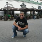 ���������� �����, ���� ������� �������, 45 ���, ������������ ��� ������