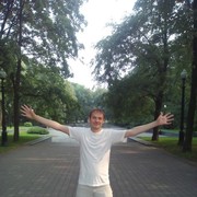 ���������� �����, ���� ������� �����, 42 ����, ������������ ��� ����� � ���������, c�������� ���������