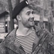 ���������� �������, ���� ������� ����, 37 ���, ������������ ��� ������, ����� � ���������, ���������