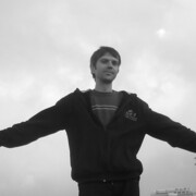 ���������� ������-��-����, ���� ������� ���������, 44 ����, ������������ ��� ������, ����� � ���������