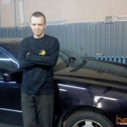 ���������� �����-���������, ���� ������� �������, 50 ���, ������������ ��� ������, ����� � ���������, c�������� ���������