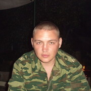  ,   , 39 ,   ,   , c , 
