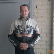 ���������� �������, ���� ������� ��������, 56 ���, ������������ ��� ������