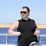 ���������� ����, ���� ������� �����, 43 ����, ������������ ��� ������, ����� � ���������