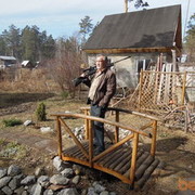  ,   , 67 ,   ,   , c , 