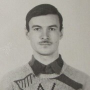 ���������� ���������� �����, ������� ���, 45