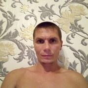 ,   Kosmos, 38 ,   ,   
