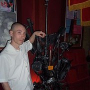 ���������� �������, ���� ������� �������, 44 ����, ������������ ��� ������