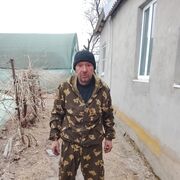 ���������� ������-��-����, ���� ������� �����, 45 ���, ������������ ��� ������, ����� � ���������