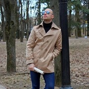 ���������� �����, ���� ������� ����, 37 ���, ������������ ��� ������, ����� � ���������