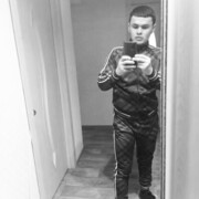  ,   Major, 29 ,   ,   , c 
