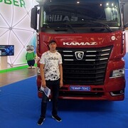 ���������� ������ �����, ���� ������� ������, 37 ���, ������������ ��� ������, ����� � ���������, c�������� ���������, ���������