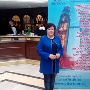  ,   Nikki, 44 ,   ,   , c , 