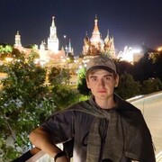 ���������� ������, ���� ������� ����, 29 ���, ������������ ��� ������, ����� � ���������