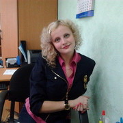 ���������� ������, ���� ������� �������, 39 ���, ������������ 