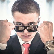 ���������� �������, ���� ������� �����, 33 ����, ������������ ��� ������, ����� � ���������, c�������� ���������