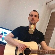  Srebrna Gora,  , 42