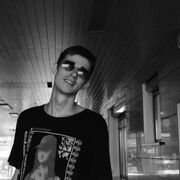 ���������� ������������, ���� ������� ����, 26 ���, ������������ ��� ������, ����� � ���������