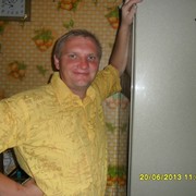 ���������� �����, ���� ������� ������, 45 ���, ������������ ��� ������, ����� � ���������, c�������� ���������