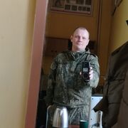  ,   Alexander, 41 ,   ,   , c , 