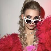 ���������� ���������, �������