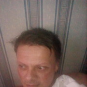 ���������� �����������, ���� ������� ������������, 45 ���, ������������ 