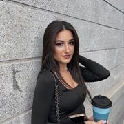  ,  Diana, 25