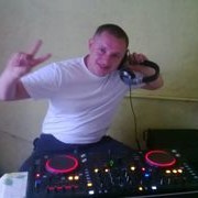 ���������� ���������, ���� ������� ����, 39 ���, ������������ ��� ������