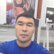 ���������� ����-�����������, ���� ������� ���, 41 ���, ������������ ��� ������, ����� � ���������