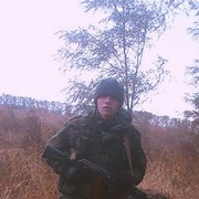 ���������� �������, ���� ������� �����, 29 ���, ������������ ��� ������