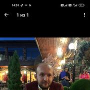 ���������� ������, ���� ������� ���������, 34 ����, ������������ ��� ������, ����� � ���������, c�������� ���������