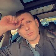  Pineland,  , 41