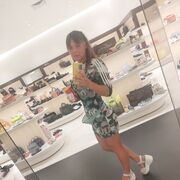 ���������� �����, ���� ������� �����, 39 ���, ������������ 