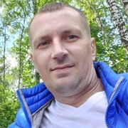 ���������� ��������, ���� ������� ����, 41 ���, ������������ 