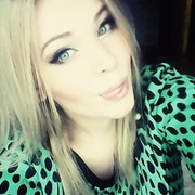 ���������� ���������, ���� ������� �����, 32 ����, ������������ ��� ������, ����� � ���������, c�������� ���������