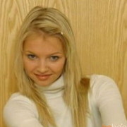 ���������� ����, ���� ������� ����, 36 ���, ������������ 