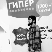 ���������� ���������, ���� ����� Shahboz, 24 ����, ������������ ��� ������, ����� � ���������