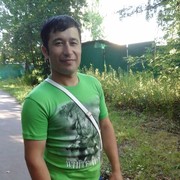 ���������� �������, ���� ������� �����, 39 ���, ������������ ��� ����� � ���������, c�������� ���������