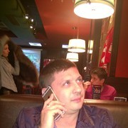  ,   Aleks, 45 ,   