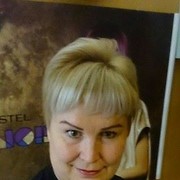 ���������� ������, ���� ������� �˨��, 56 ���, ������������ 