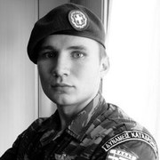  ,   Eugenio, 39 ,     , c 