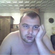 ���������� �����, ���� ������� �����04, 45 ���, ������������ ��� ������, ����� � ���������, c�������� ���������