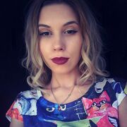  ,   Valentina, 28 ,   
