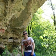 ���������� �������, ���� ������� ������, 43 ����, ������������ ��� ����� � ���������, c�������� ���������