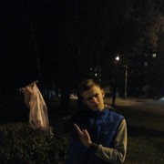 ���������� �����������, ���� ������� ������, 26 ���, ������������ ��� ������, ����� � ���������, c�������� ���������